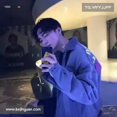 魏航钦